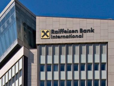 Raiffeisen Bank отчете €1.1 млрд. консолидирана печалба за 2017 г.