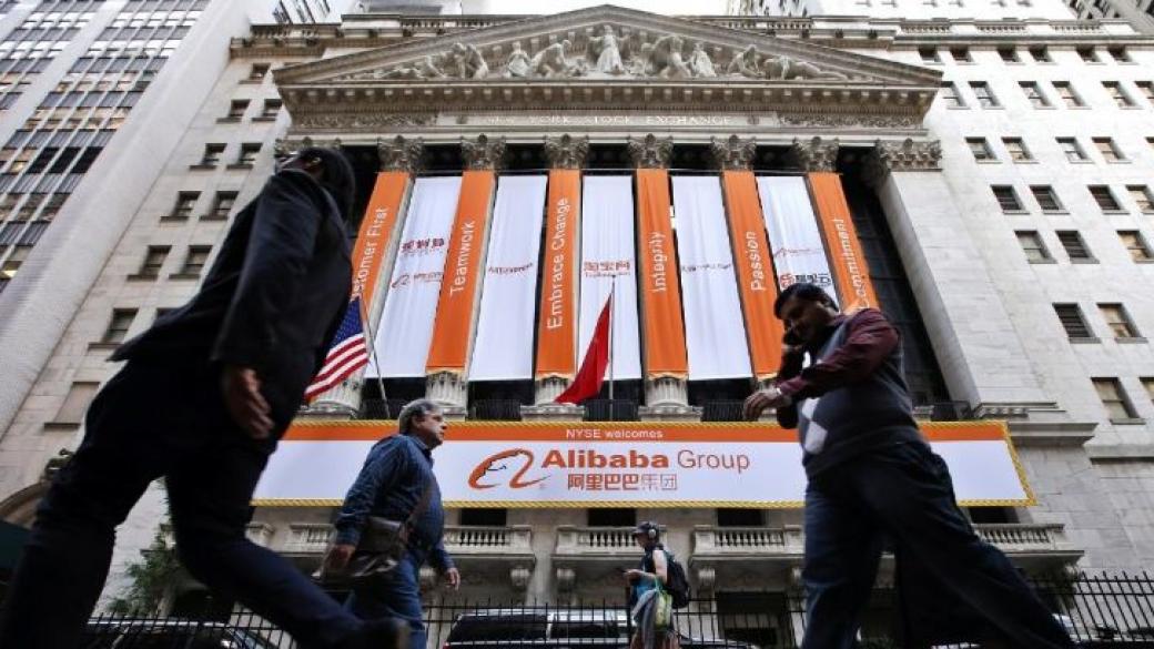 Alibaba планира да излезе и на борсата в Китай