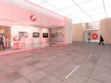 Плащанията за американска виза без такса във всички филиали на УниКредит Булбанк