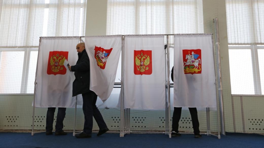 Провеждат се президентски избори в Русия, има съобщени нередности