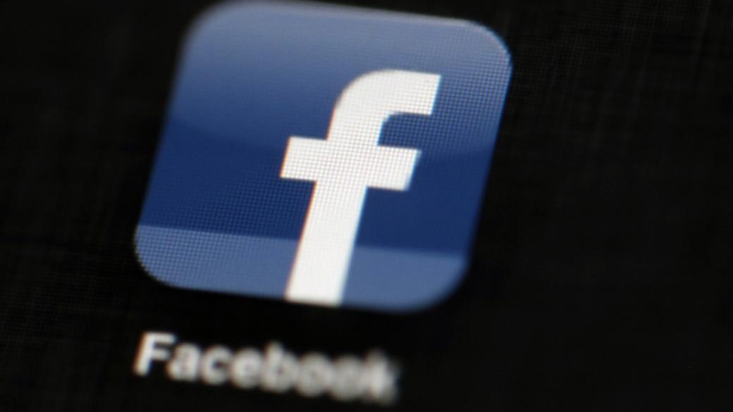 Критици на Facebook настояват за регулации след злоупотреба с данни