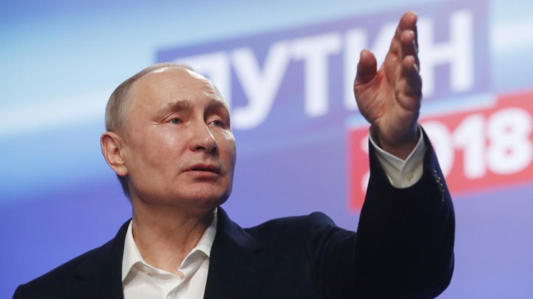 Владимир Путин печели президентските избори с рекорден резултат