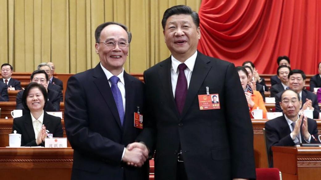 Вторият човек в Китай – „Господин Оправи проблема“