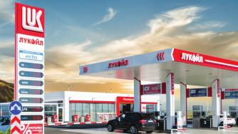 Лукойл – гръбнакът на българската икономика