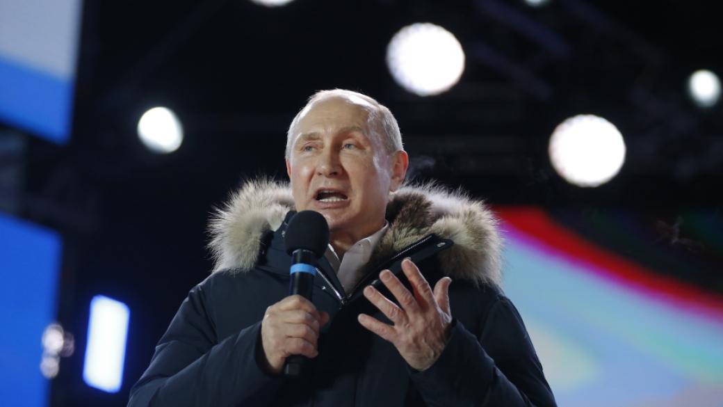5 предизвикателства, с които Путин трябва да се справи през четвъртия си мандат