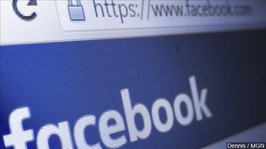 ЕП ще разследва изтичането на данни от 50 млн. профила във Facebook