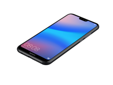 Huawei пуска P20 lite на българския пазар