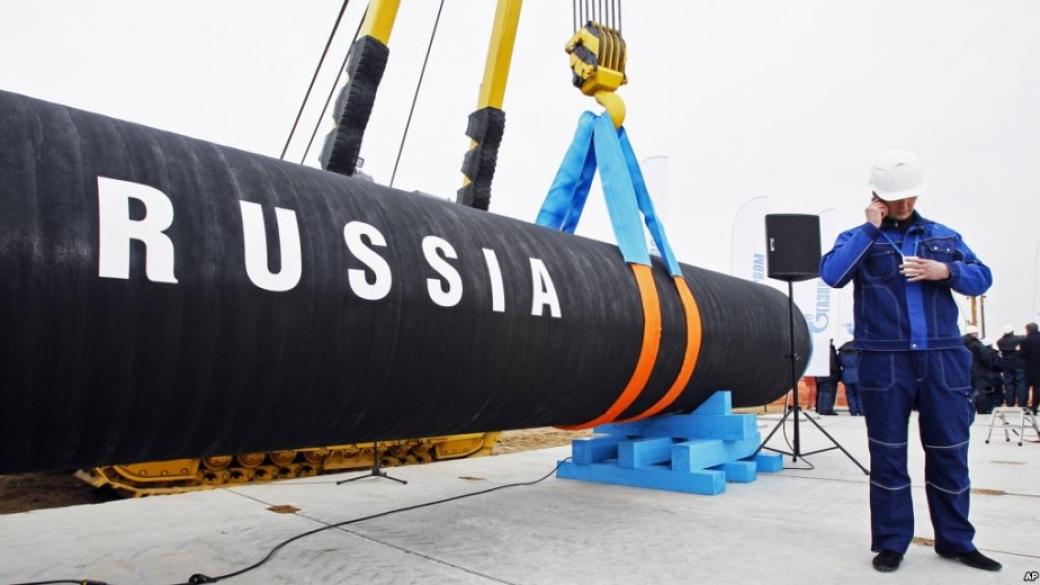 „Газпром” демонтира 506 км тръби от Южния газов коридор