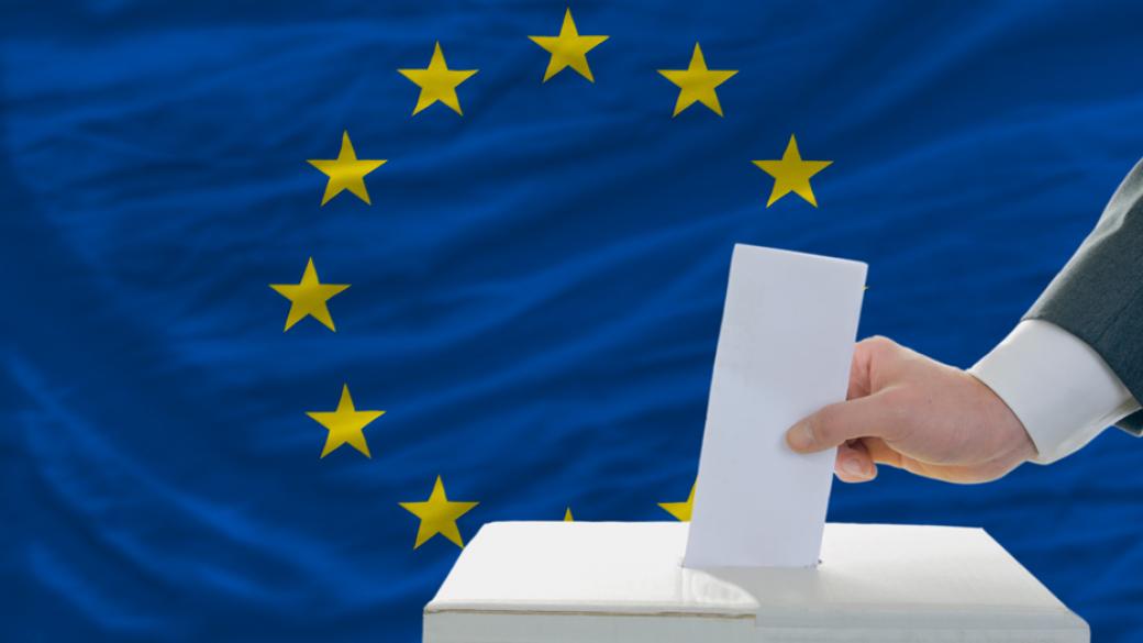 Съветът определи датите за европейските избори