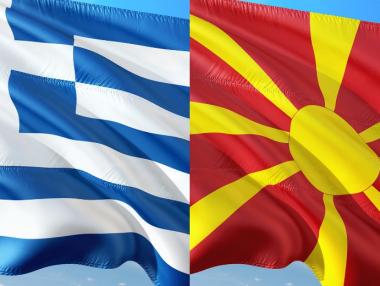 Гърция слага 5 имена на масата за преговори с Македония