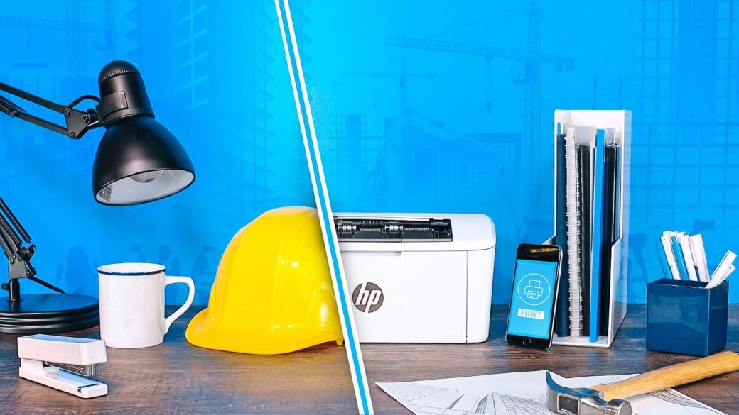 HP представи най-малките потребителски лазерни принтери