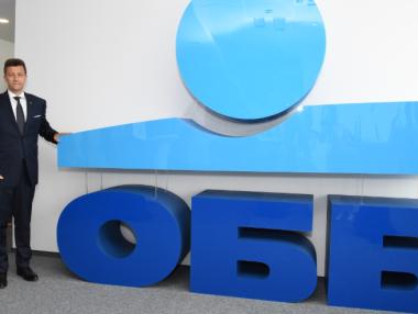 S&P повиши кредитния рейтинг на ОББ