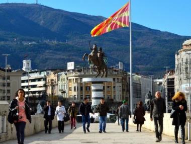 Стартират преговорите за името на Македония