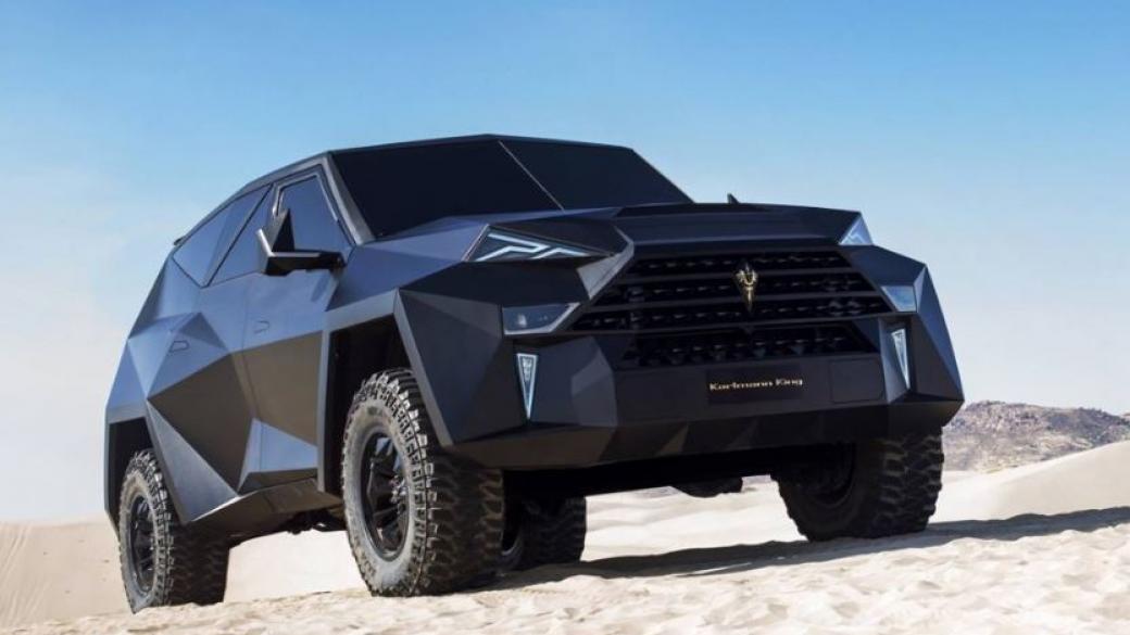Луксозният брониран SUV-диамант за $2 млн.