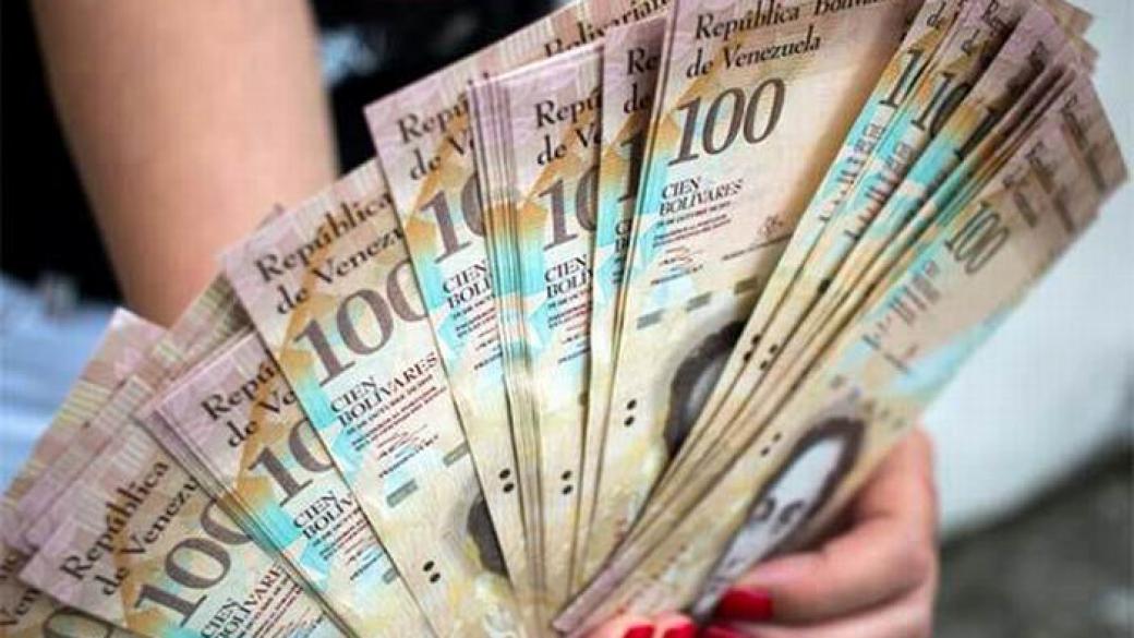 Венецуела маха три нули от националната си валута