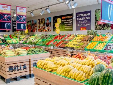 BILLA България стъпва в още един столичен мол