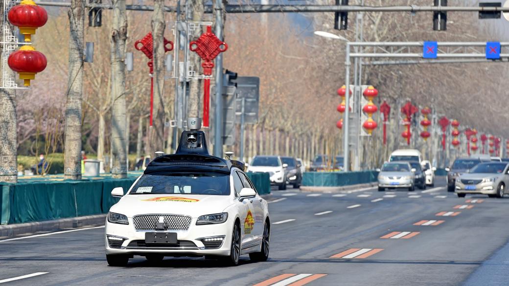 Дни след фаталния инцидент в САЩ, в Пекин позволиха тестове на автономни коли
