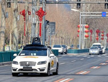 Дни след фаталния инцидент в САЩ, в Пекин позволиха тестове на автономни коли