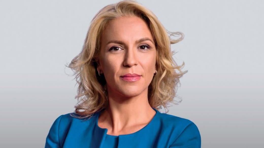 Petia Dimitrova: Banking digitalization is our mission