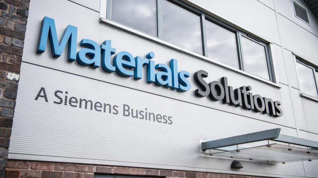 Siemens инвестира 30 млн. евро в ново 3D производство