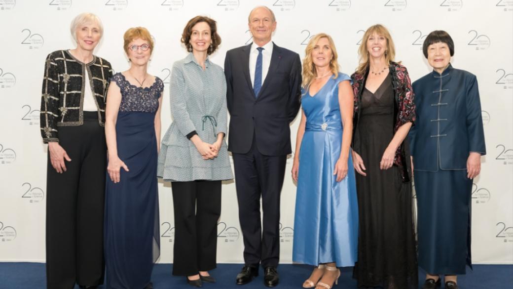 L’Оreal и ЮНЕСКО наградиха 5 жени учени с по 100 хил. евро