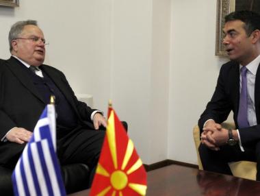 Македония и Гърция са направили „стъпки“ в спора за името