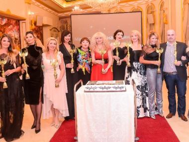 Връчиха наградите „Мисис Дама на годината“ 2018