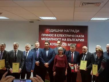 Зарядни станции и български електробус с награди за е-мобилност