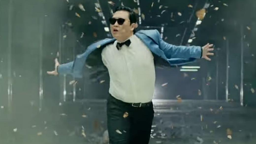 Изпълнителят на Gangnam Style ще пее в Северна Корея