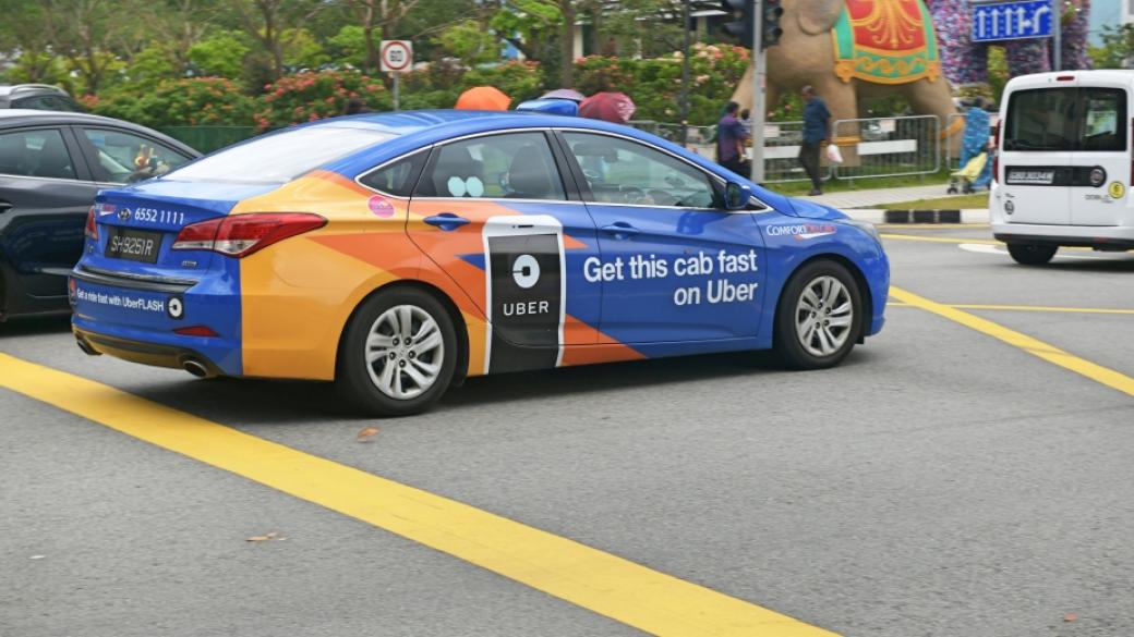 Аризона забрани на Uber да тества автономни коли