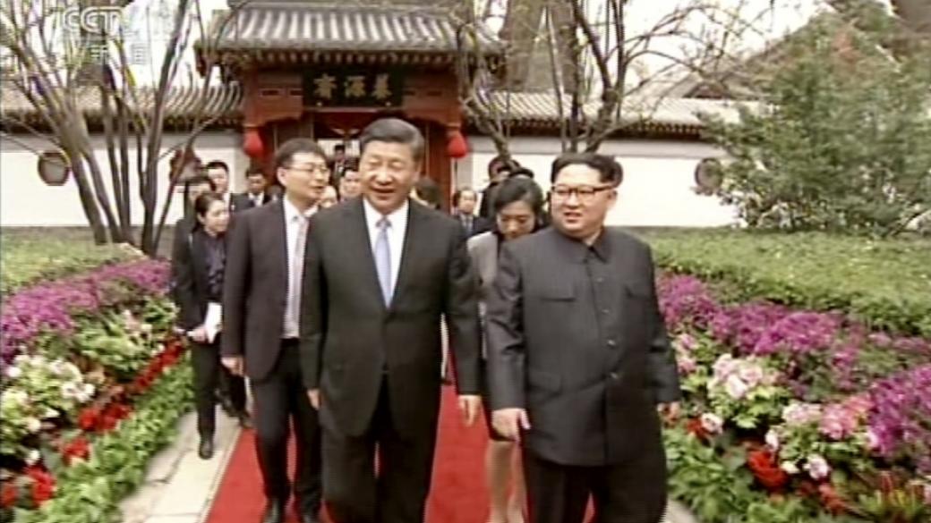 Китай потвърди пред САЩ за визитата на Ким Чен-ун
