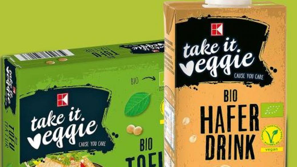 Kaufland България пуска собствена марка вегетариански и веган продукти