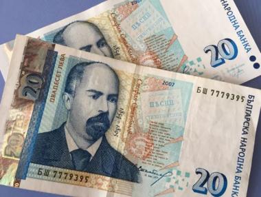 Близо 1,2 млн. пенсионери с добавки за Великден (обновена)