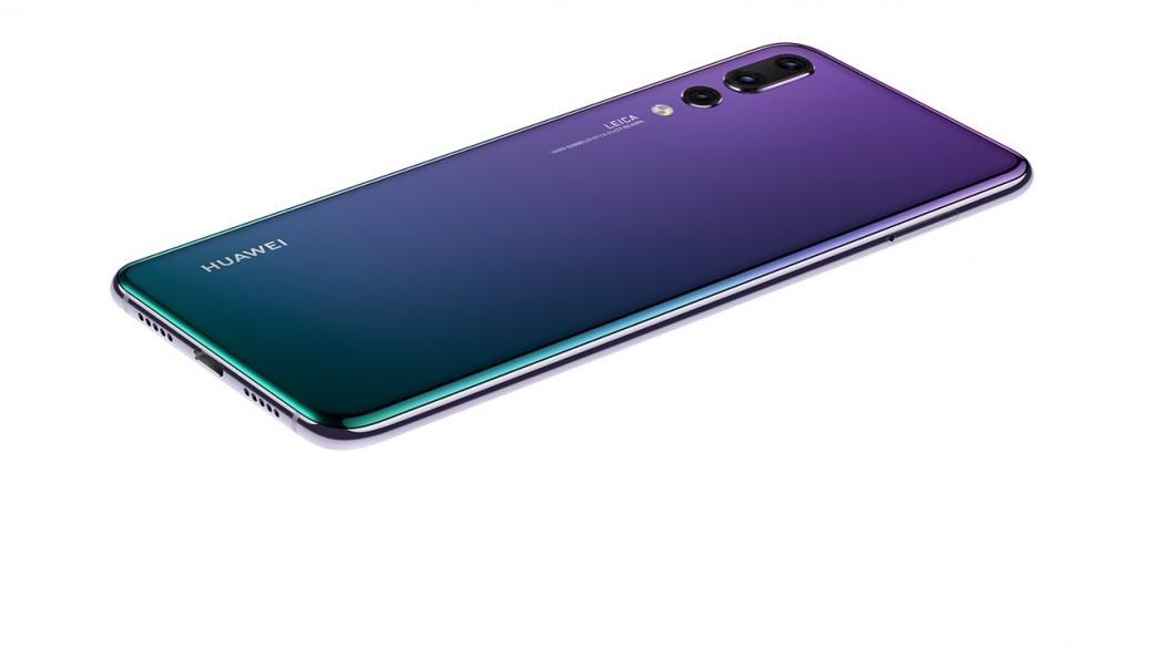 Huawei представи първия в света смартфон с тройна камера