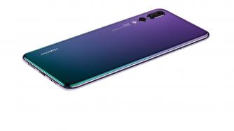 Huawei представи първия в света смартфон с тройна камера