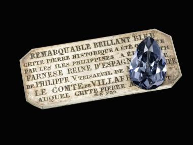 Кралски диамант за първи път в продажба от 300 г. насам