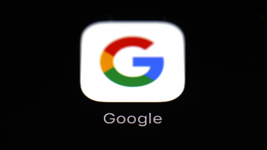 Google загуби 8-годишна съдебна битка за милиарди