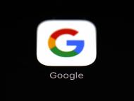 Google загуби 8-годишна съдебна битка за милиарди