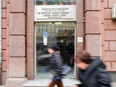 5-процентната данъчна отстъпка на НАП се оказа дискриминация