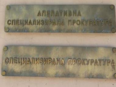 Прокуратурата обвини 11 служители на НАП в организирана престъпност