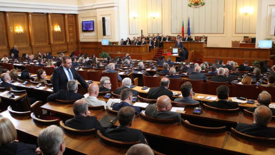 Парламентът прие оставката на Димитър Гамишев от ГЕРБ