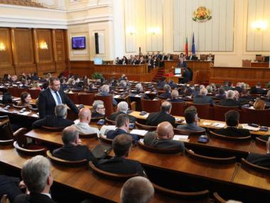 Парламентът прие оставката на Димитър Гамишев от ГЕРБ