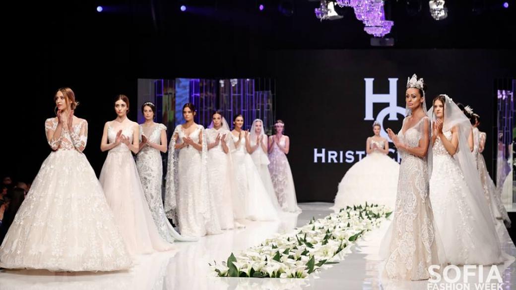 Български дизайнери представиха сватбени рокли на втората вечер на Sofia Fashion Week