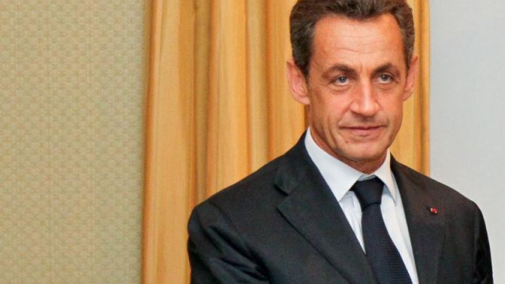 Саркози ще бъде изправен пред съда за корупция и злоупотреба с влияние