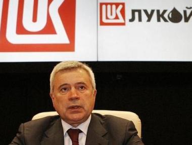 Алекперов: Следващият директор на „Лукойл” ще е от компанията