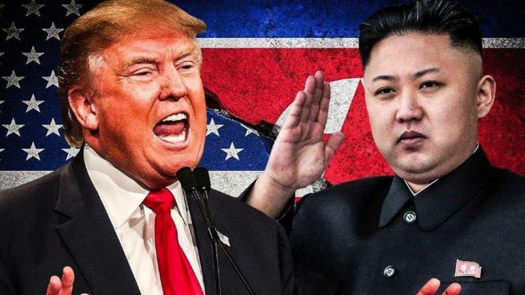 Тръмп и Ким Чен-ун имат много прилики. Добре ли е това?