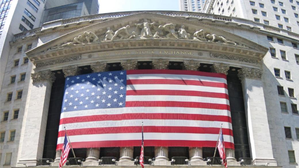 Последната регионална фондова борса в САЩ ще загуби независимостта си