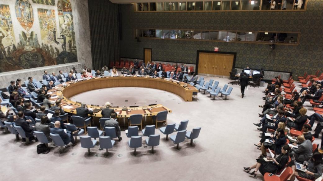 Съветът за сигурност на ООН наложи нови санкции на Северна Корея