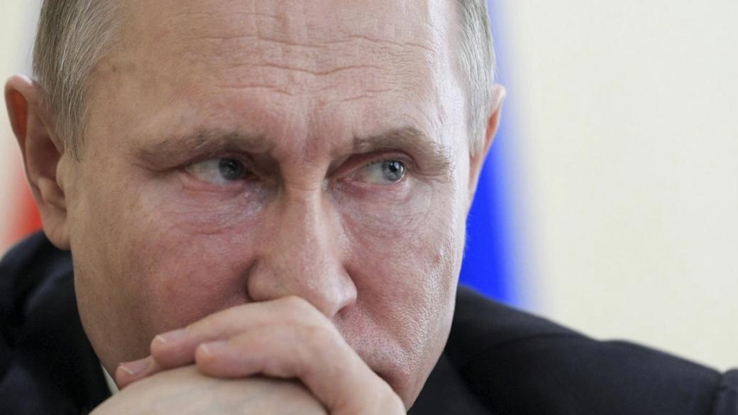 Москва: Лондон трябва да изтегли от Русия над 50 свои дипломати