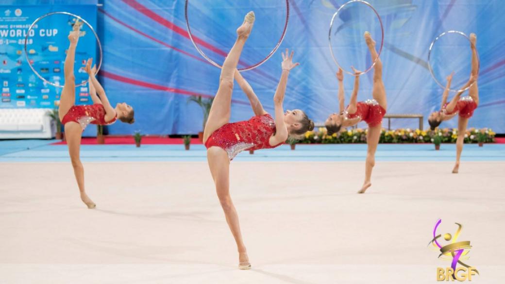 Българските гимнастички взеха златото на пет обръча